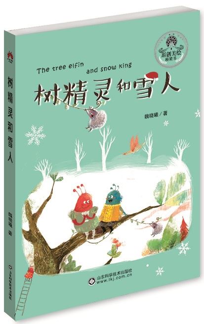 银河集团官网内容图片展示