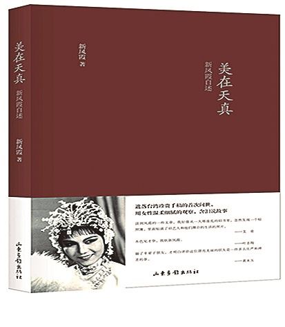 银河集团官网内容图片展示