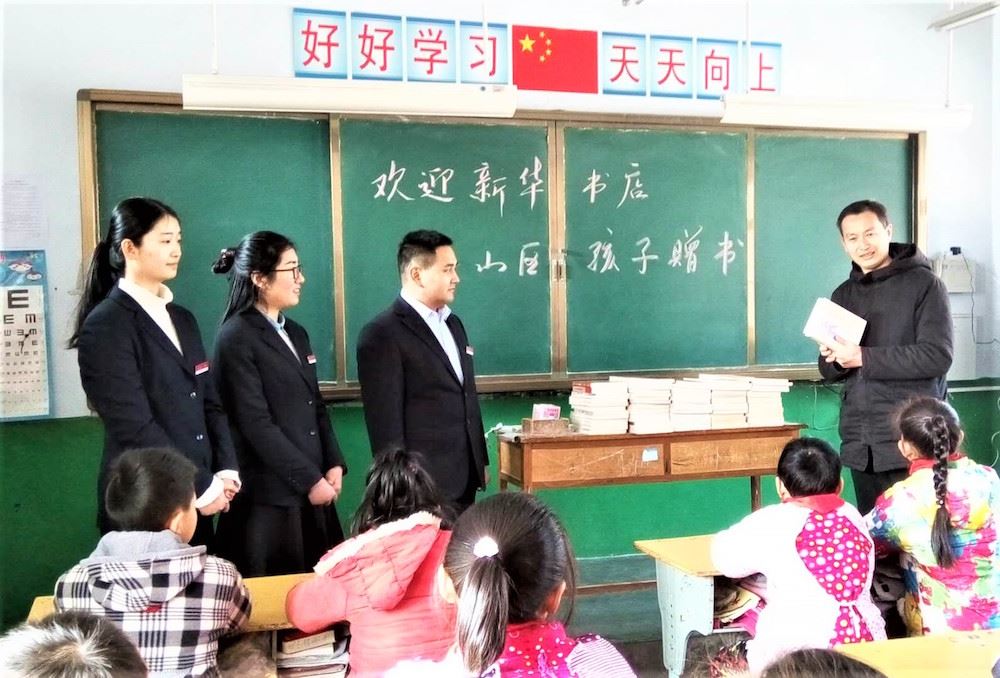 银河集团官网内容图片展示