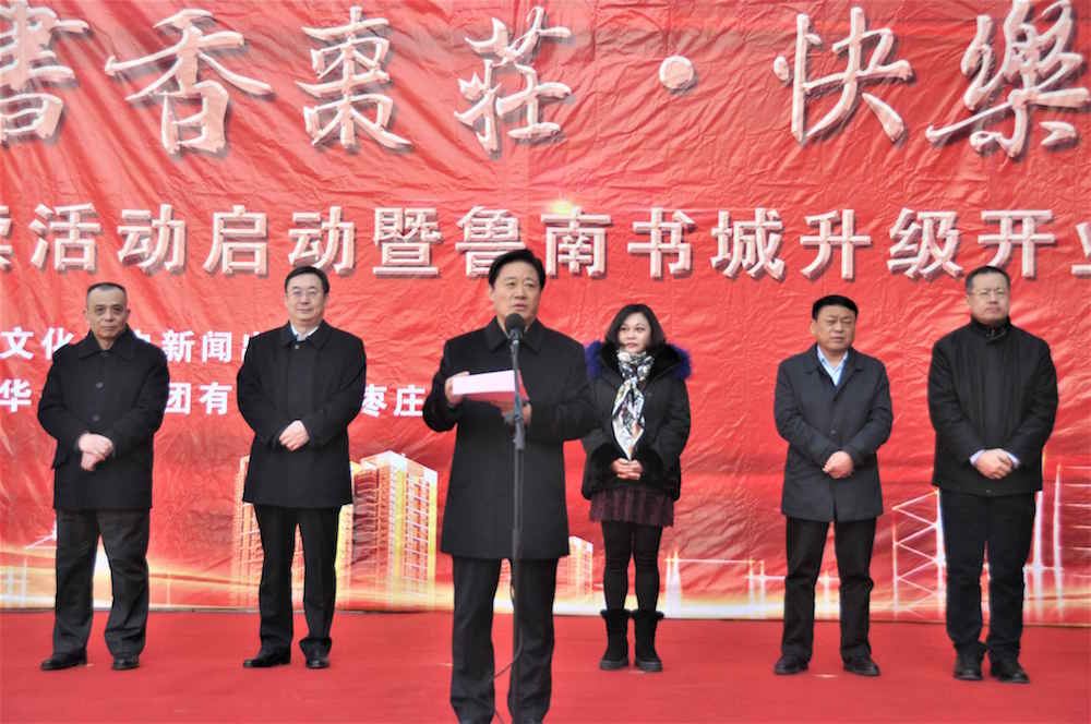 银河集团官网内容图片展示