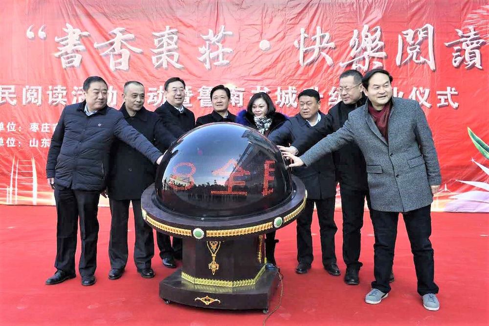 银河集团官网内容图片展示