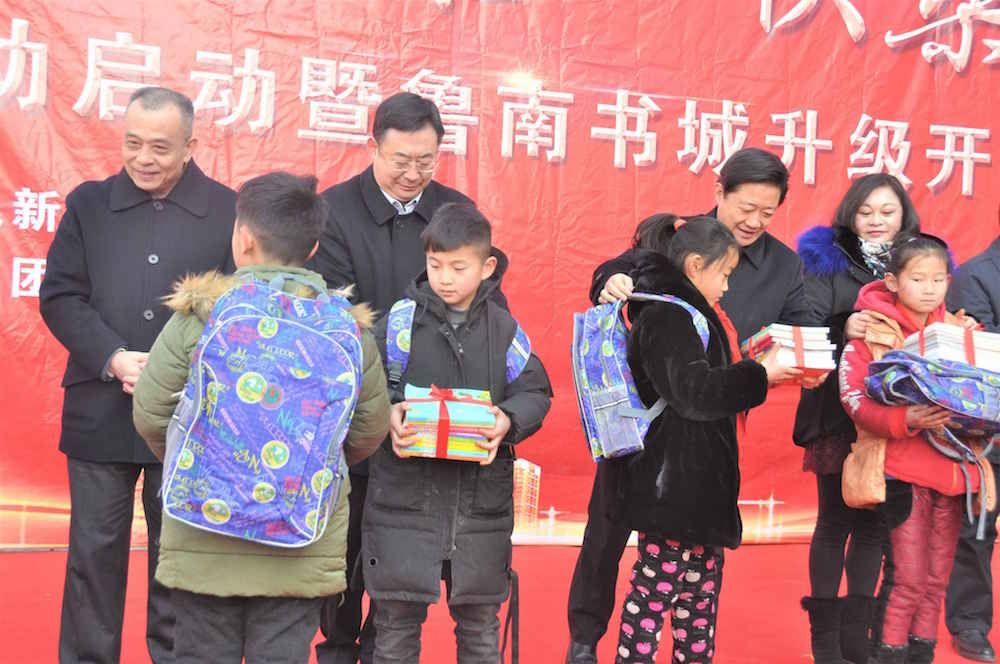 银河集团官网内容图片展示