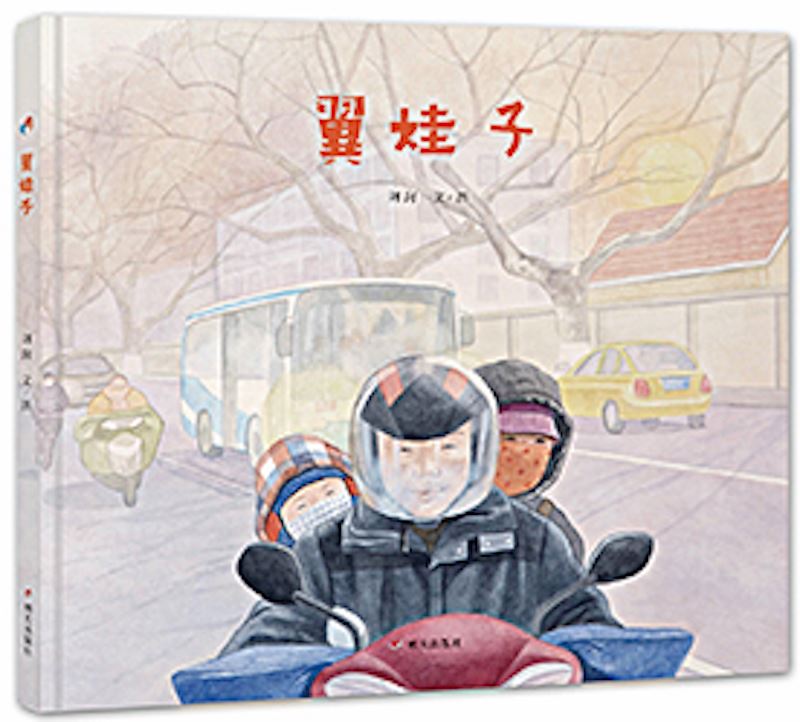 银河集团官网内容图片展示