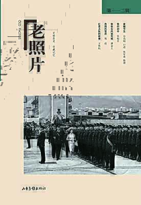 银河集团官网内容图片展示