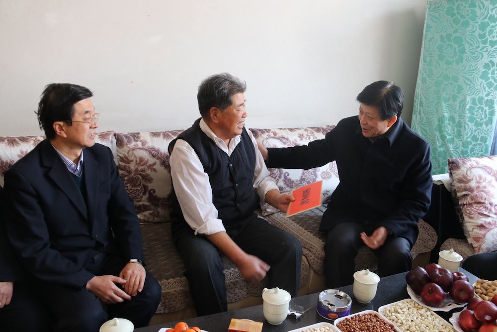 银河集团官网内容图片展示