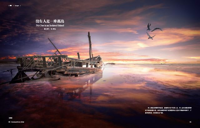 银河集团官网内容图片展示