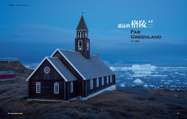 银河集团官网内容图片展示