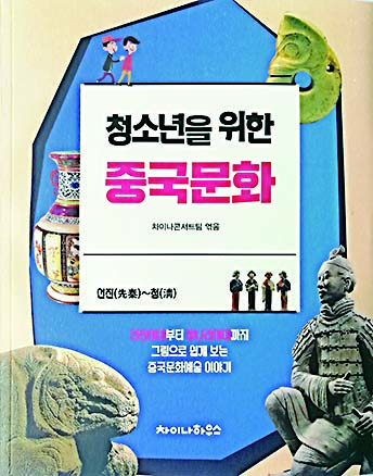银河集团官网内容图片展示