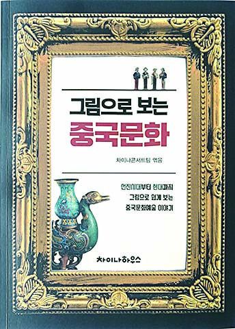 银河集团官网内容图片展示