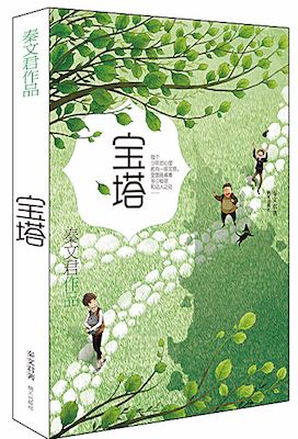 银河集团官网内容图片展示