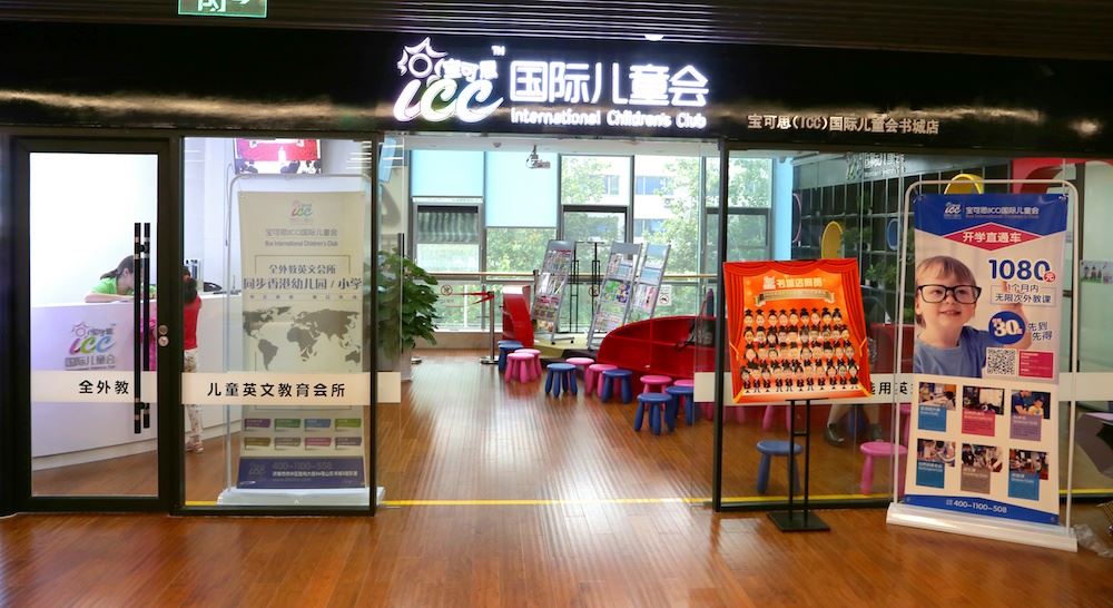 银河集团官网内容图片展示