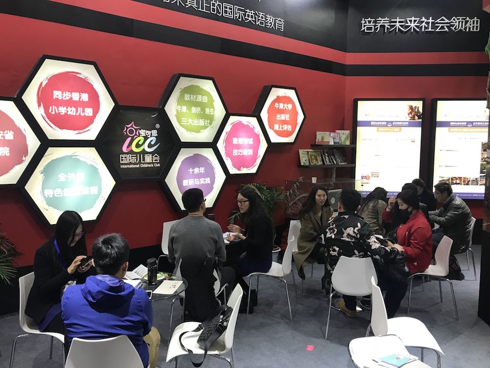 银河集团官网内容图片展示