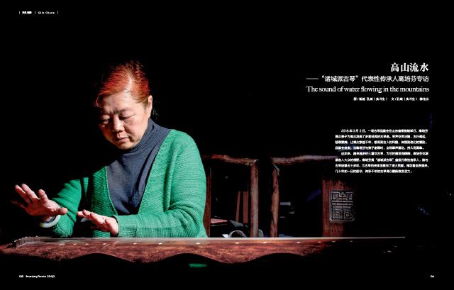 银河集团官网内容图片展示