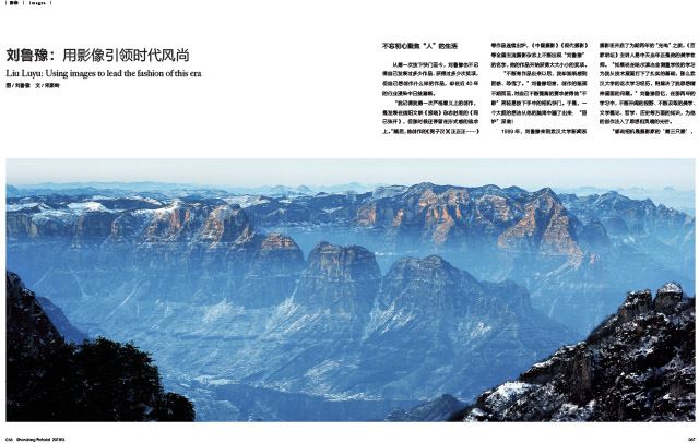 银河集团官网内容图片展示