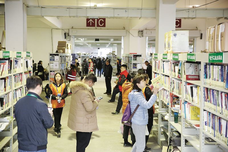 银河集团官网内容图片展示