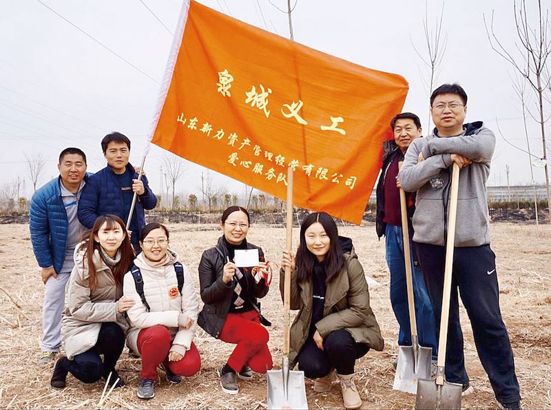 银河集团官网内容图片展示