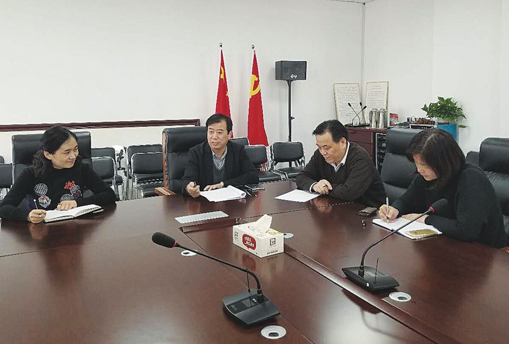 银河集团官网内容图片展示