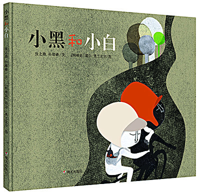 银河集团官网内容图片展示