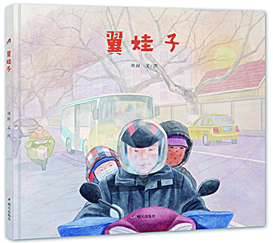 银河集团官网内容图片展示