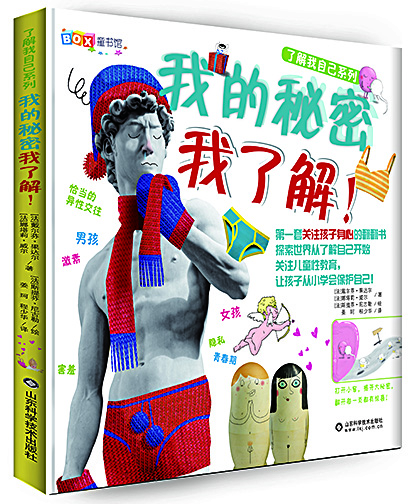 银河集团官网内容图片展示