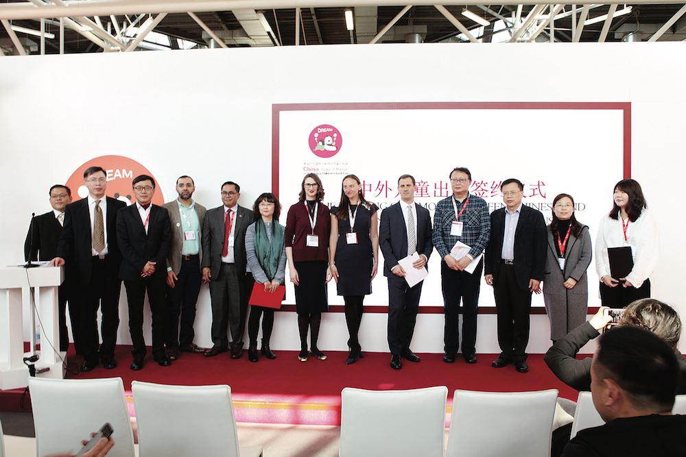 银河集团官网内容图片展示