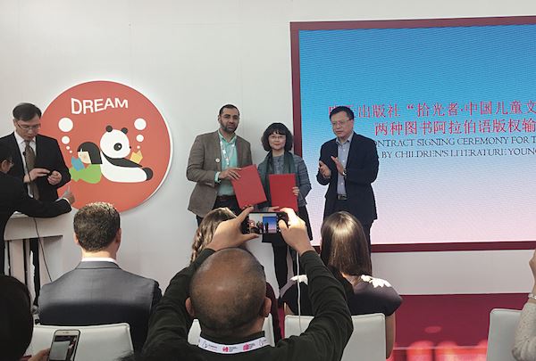 银河集团官网内容图片展示