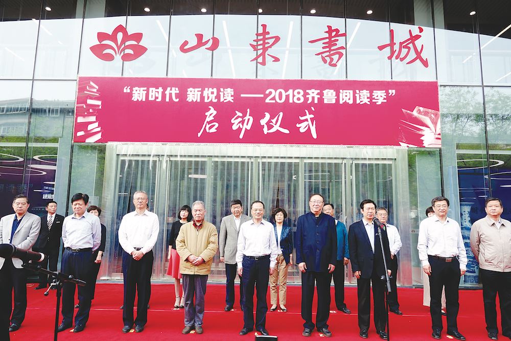 银河集团官网内容图片展示