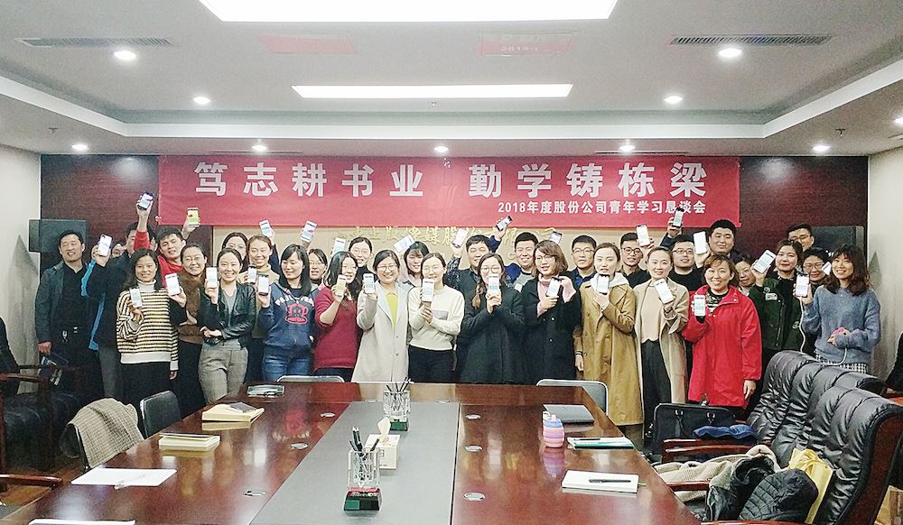 银河集团官网内容图片展示