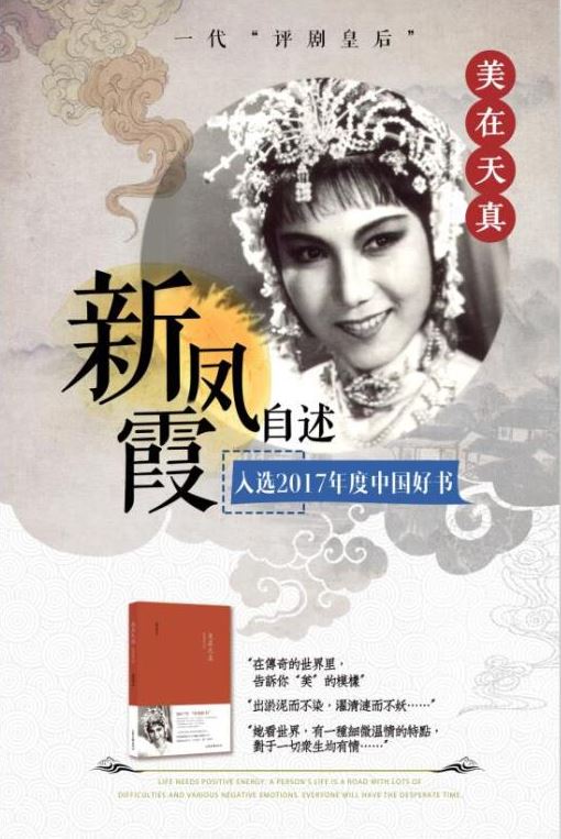 银河集团官网内容图片展示