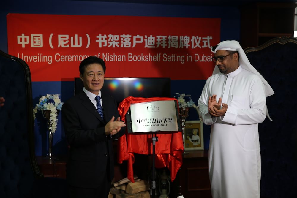 银河集团官网内容图片展示