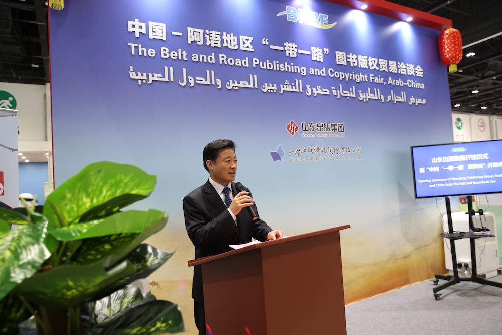 银河集团官网内容图片展示