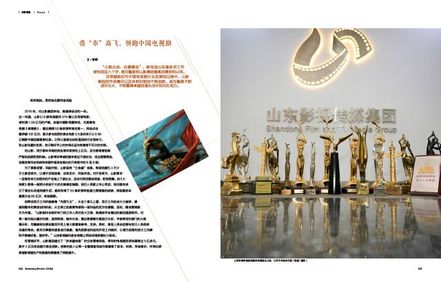 银河集团官网内容图片展示