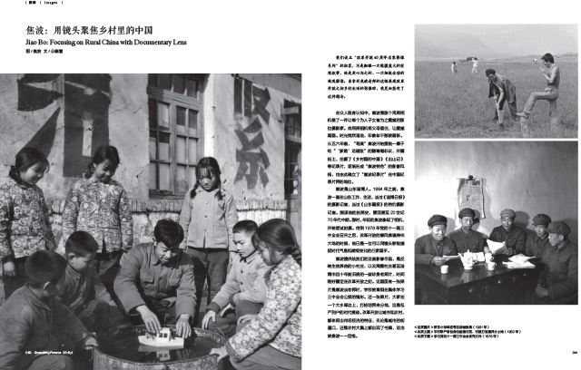 银河集团官网内容图片展示