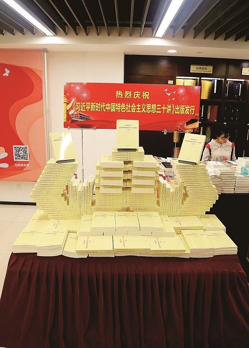 银河集团官网内容图片展示