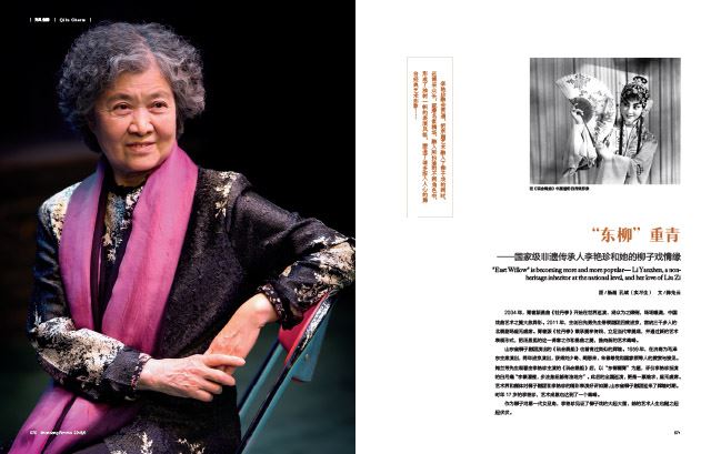 银河集团官网内容图片展示