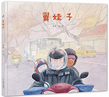 银河集团官网内容图片展示