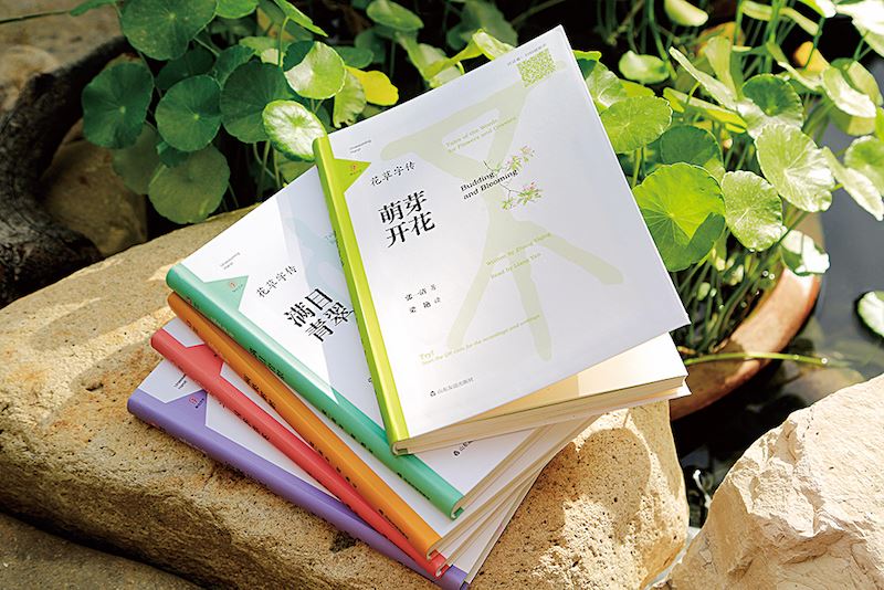 银河集团官网内容图片展示