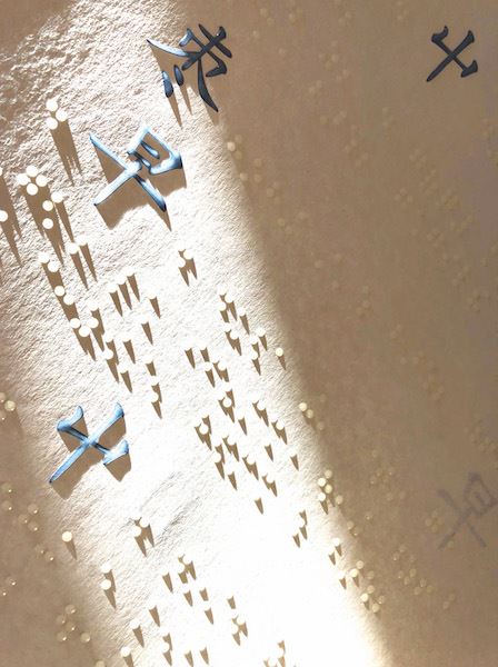 银河集团官网内容图片展示