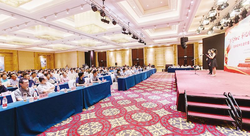 银河集团官网内容图片展示