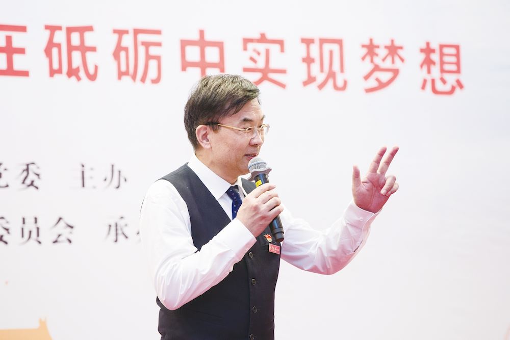 银河集团官网内容图片展示