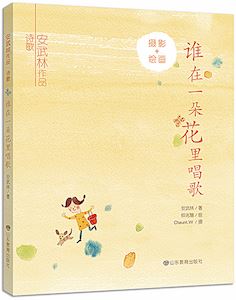 银河集团官网内容图片展示