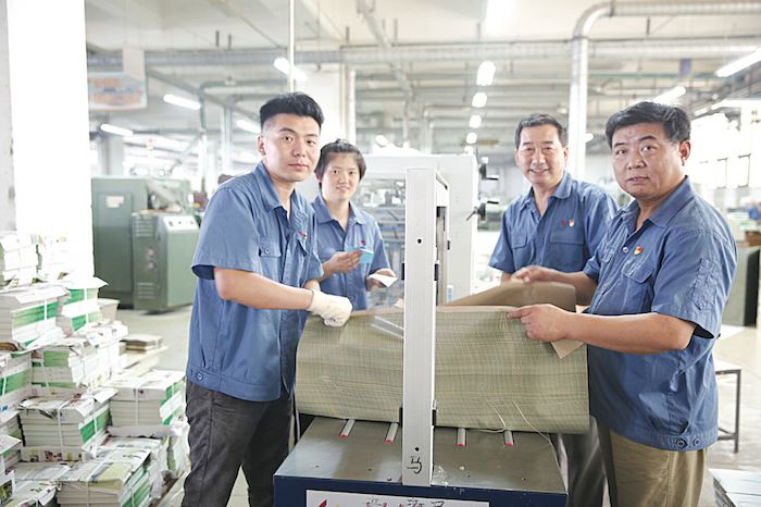 银河集团官网内容图片展示