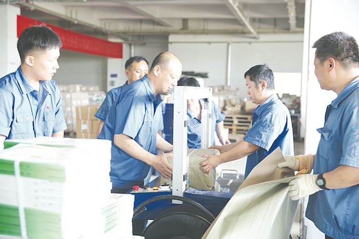 银河集团官网内容图片展示