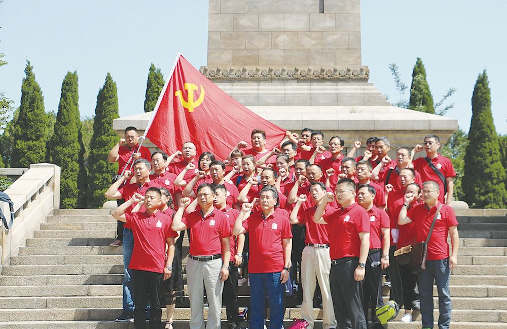 银河集团官网内容图片展示