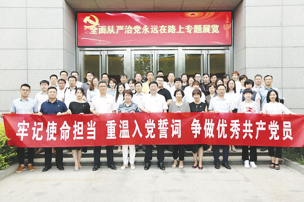 银河集团官网内容图片展示