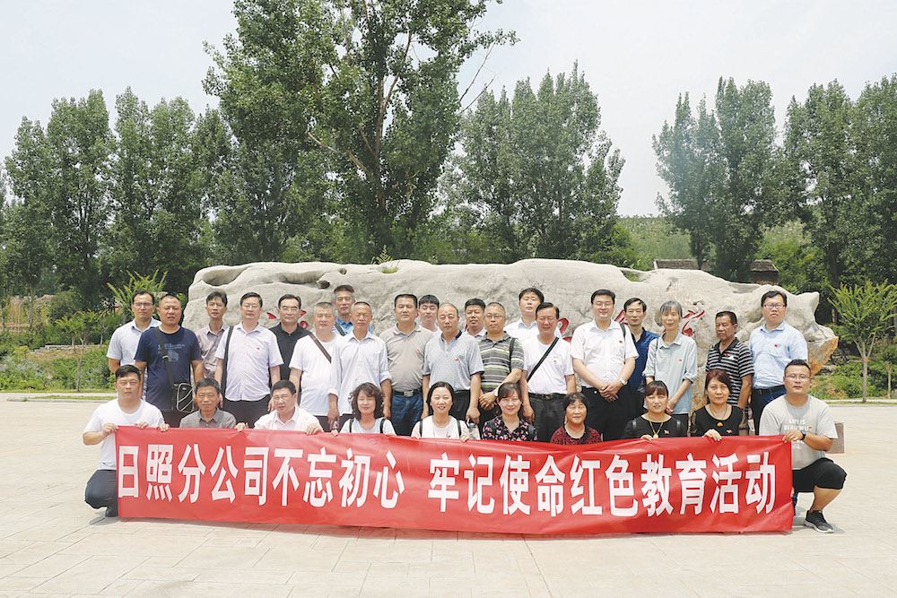 银河集团官网内容图片展示