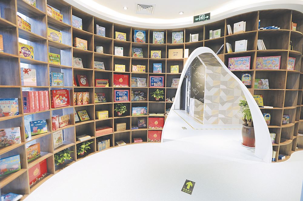 银河集团官网内容图片展示