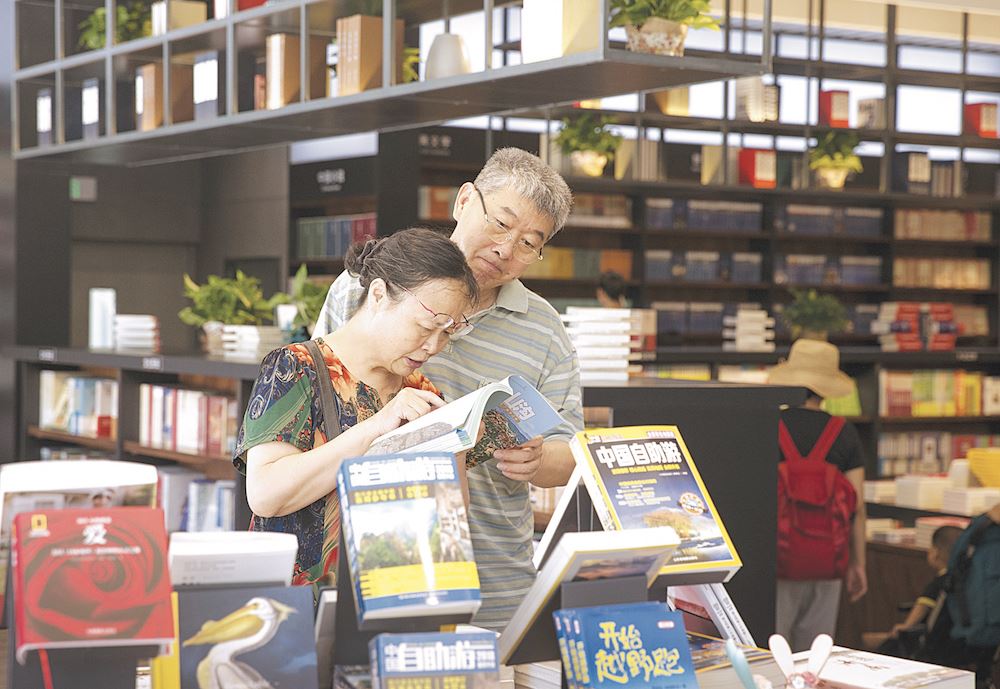 银河集团官网内容图片展示