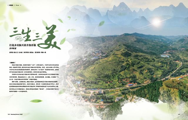 银河集团官网内容图片展示