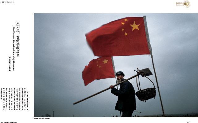 银河集团官网内容图片展示